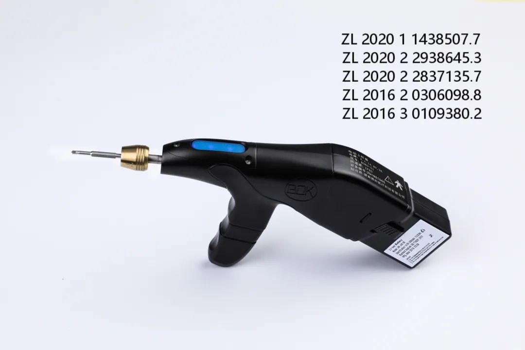 秒上®微型骨动力系统升级，解锁钻孔新成就